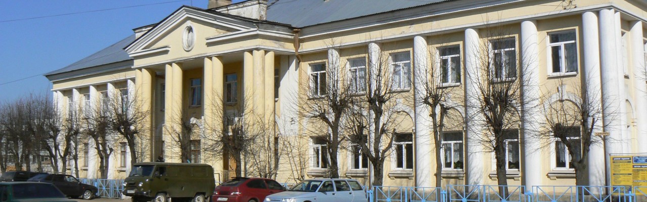 Вышневолоцкий колледж