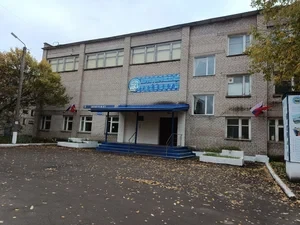 Вятский аграрно-промышленный техникум
