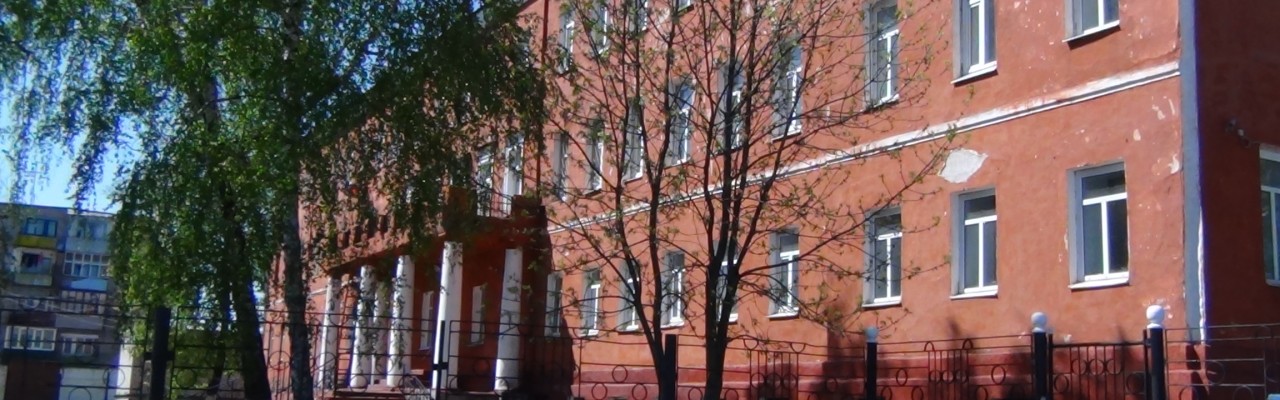 Дмитриевский агротехнологический колледж
