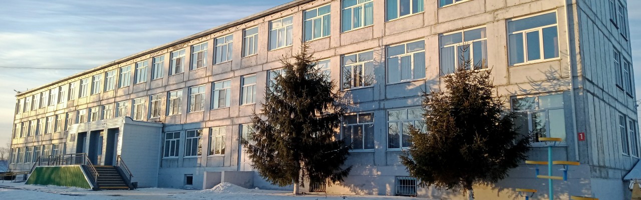 Калачинский аграрно-технический техникум
