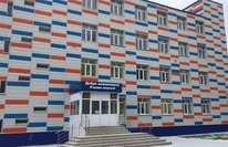 Рыбно-Слободский агротехнический техникум