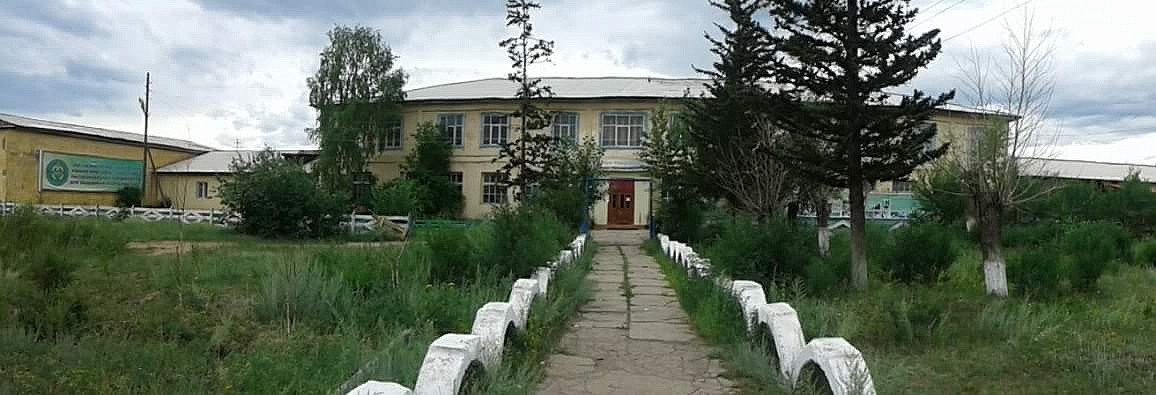 Тувинский агропромышленный техникум