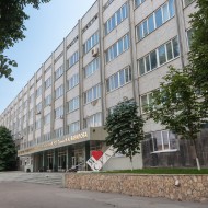 Финансово-технологический колледж СГАУ им. Н.И. Вавилова