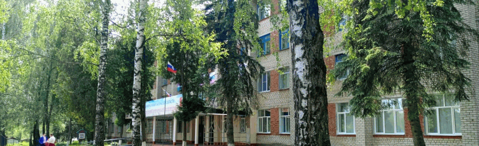 Губернаторский аграрный колледж