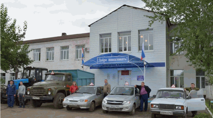 Хворостянский государственный техникум им. Ю. Рябова