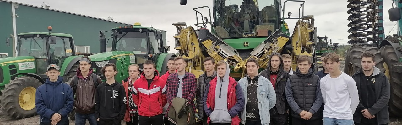 Борисоглебский сельскохозяйственный техникум