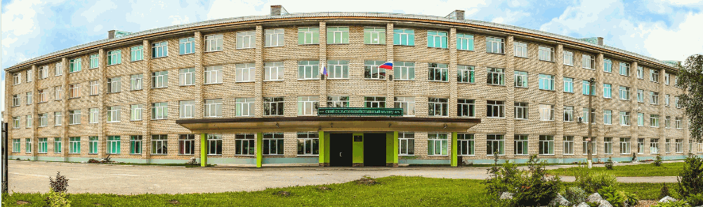 Кунгурский колледж агротехнологий и управления