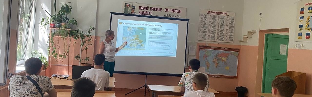 Старомайнский технологический техникум