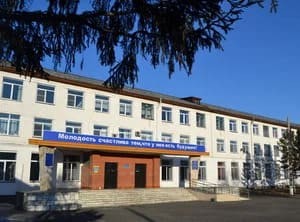 Тувинский сельскохозяйственный техникум