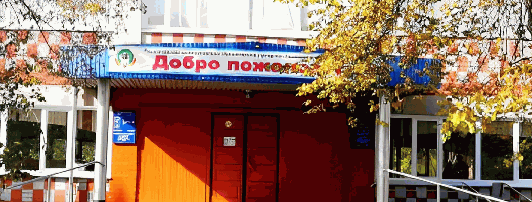 Тяжинский агропромышленный техникум