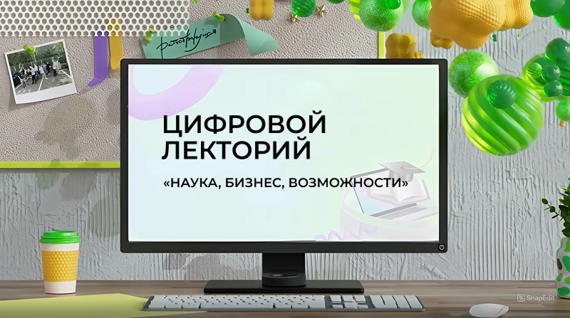 Картинка блока с текстом