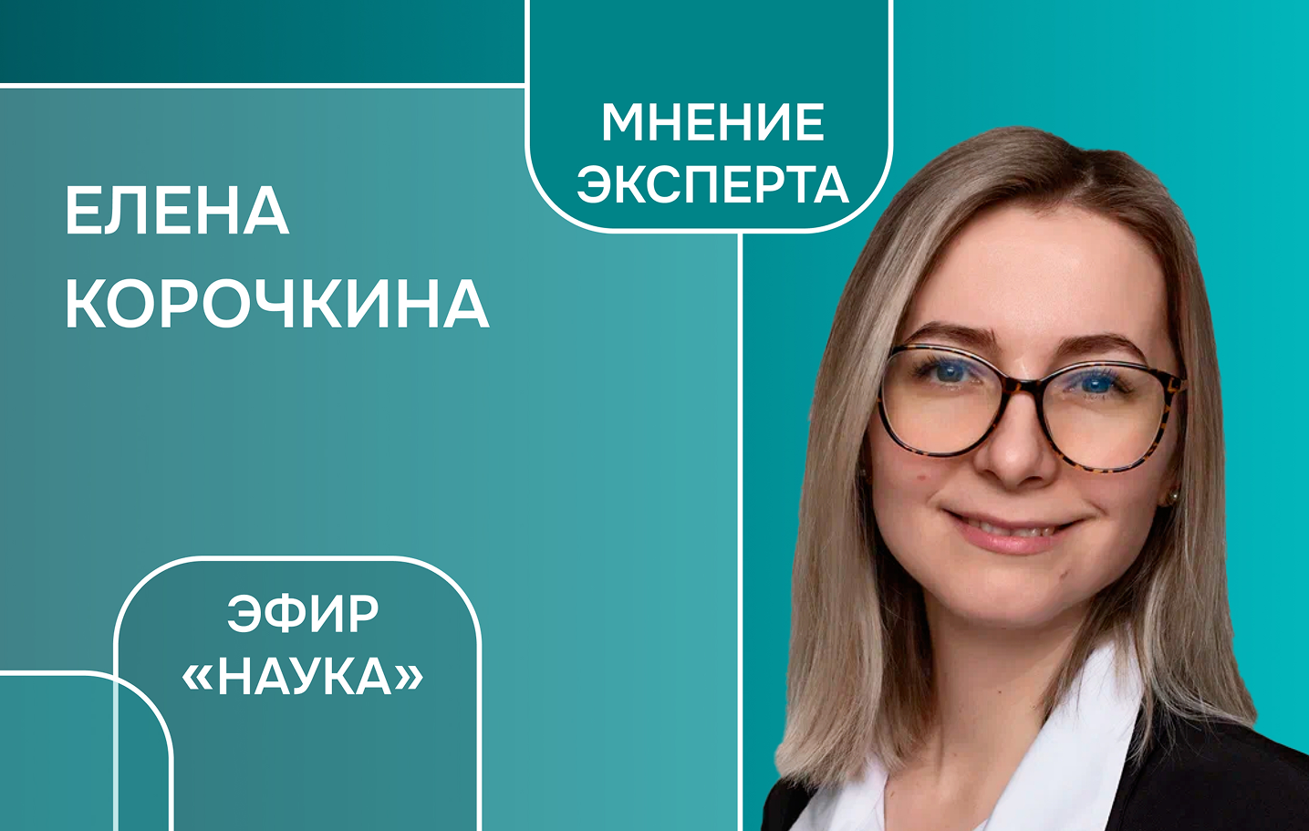 Какое мясо будем есть в будущем?
